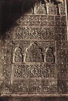 Alphonse De Launay - Detail of the Alhambra, Granada, Spain