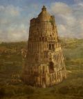 The Tower