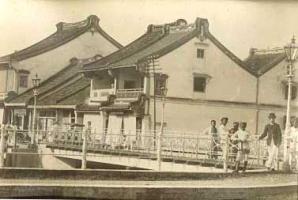 Anonymous - View in Batavia (now Jakarta)