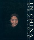 Eve Arnold - In China