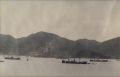 Anonymous - Four-Part Panorama of Hong Kong