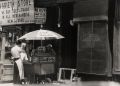 Jacques Wallach - Hot Dog Vendor