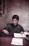Eve Arnold - Chinese Lady at Abacus