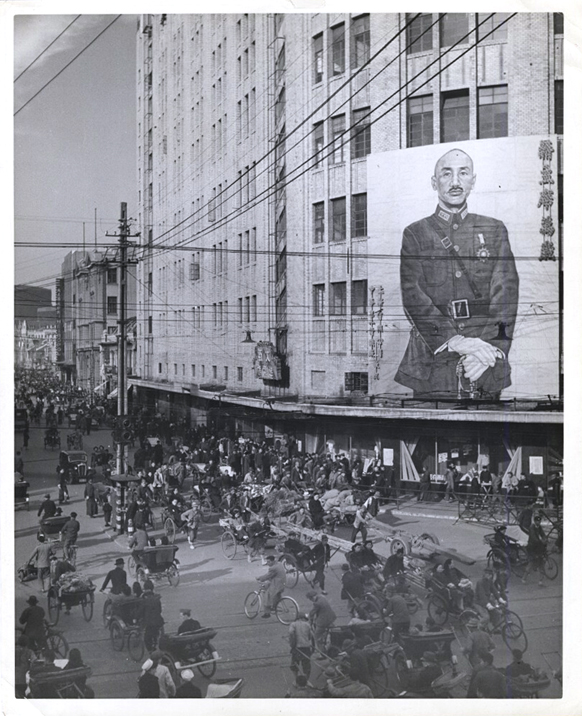 Arthur Rothstein - Sun Dept Store, Nanking Road, Shanghai, China